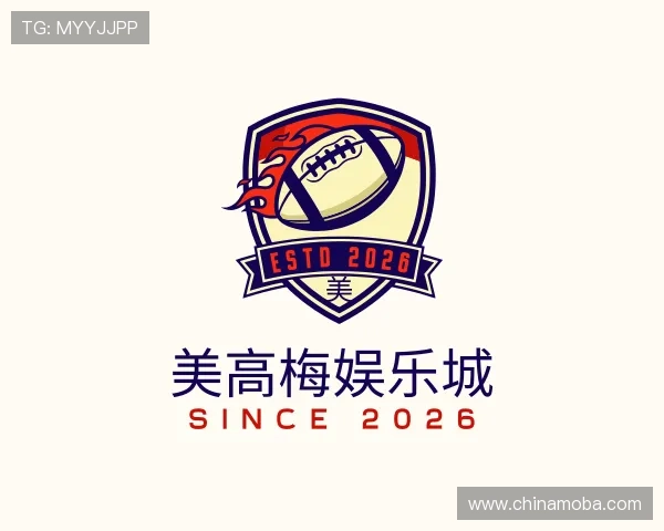 认识美高梅娱乐城